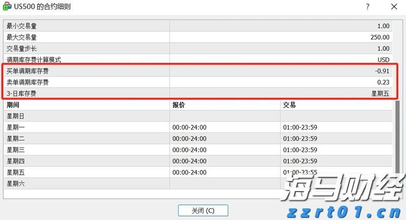2025中国平安“妈妈的针线活”年度焕新计划在深启动