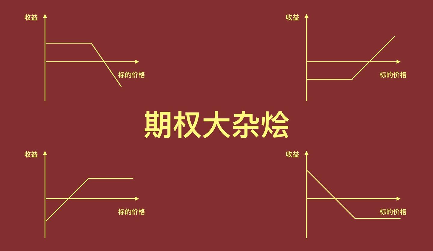海南省市场监管局和海南省知识产权局共建海南自贸港知识产权大保护格局