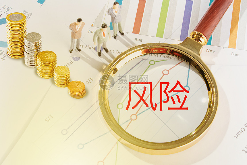 自8月1日起，市场监管总局正式委托部分经营者集中反垄断审查（附图解）