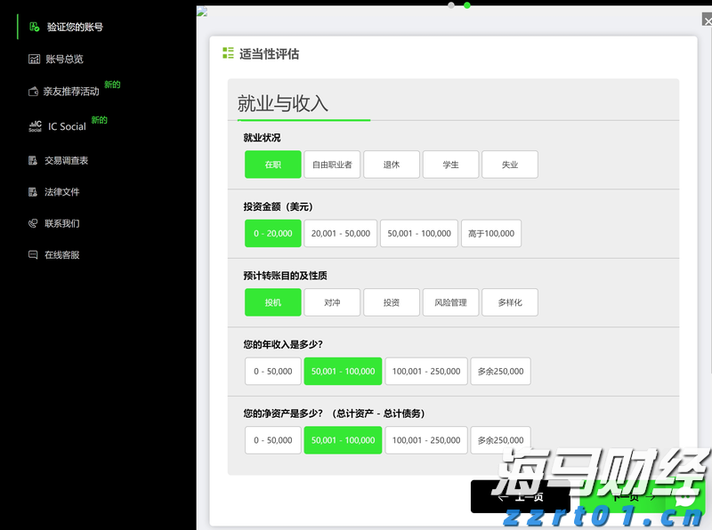 我市2025年中考圆满结束
