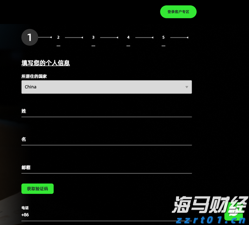 “顶天立地”做强做优制造业