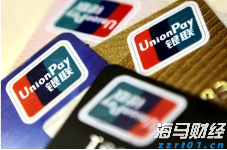 委内瑞拉防长:委人民对美国军事威胁无所畏惧