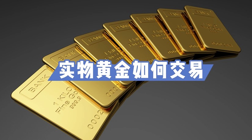 快讯丨朱会东调研城市环境管理和生态环境保护有关情况