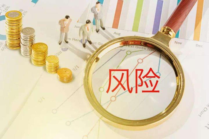 1.75%或是终点利率？市场押注欧央行12月降息后终结宽松周期