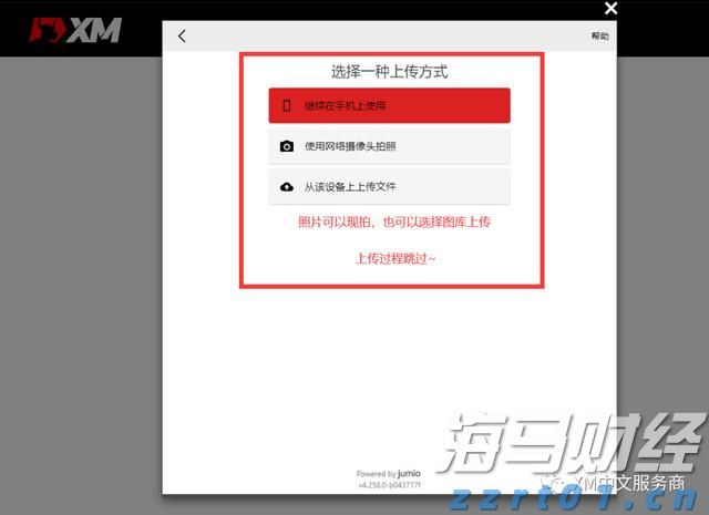 云南省市场监管局抓改革提效能促进经营主体倍增