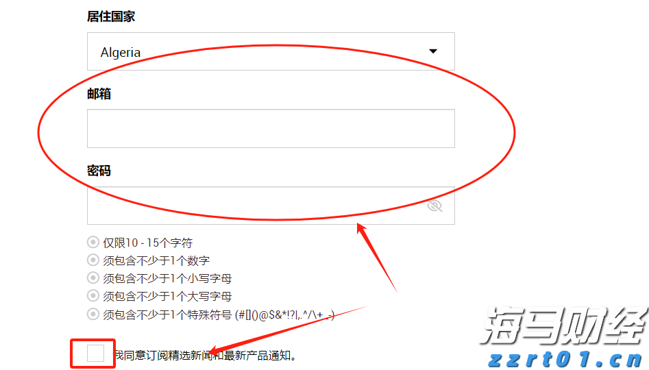 凉是凉了，但不是你要的秋凉！今晚至后天，梅州有大雨...