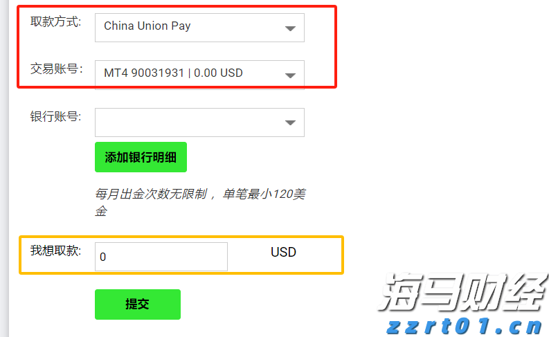街边小店“因爱重生”  双向奔赴引共鸣