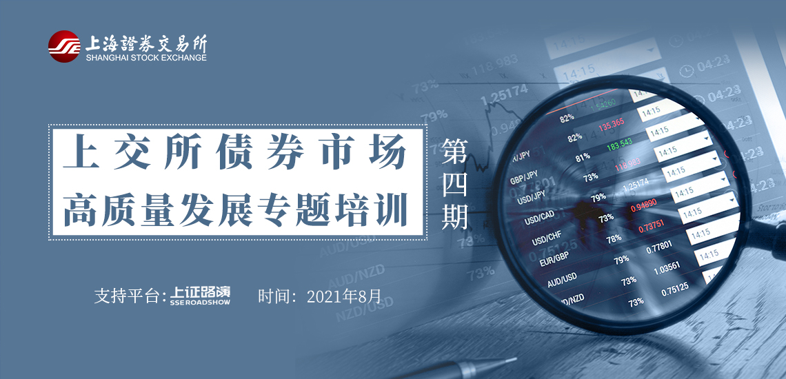 马库斯：天在下雨，就像受害者的眼泪