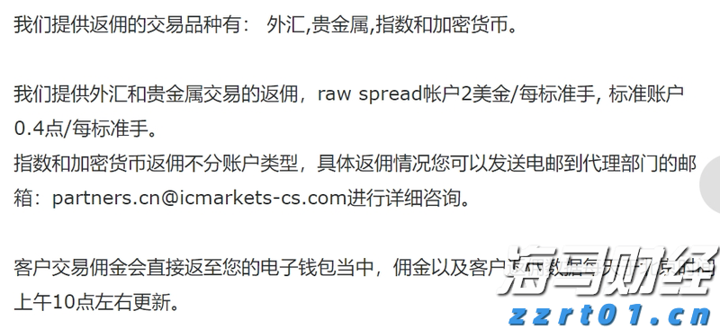 “米娜”已减弱为热带低压！今天梅州有中到大雨局部暴雨