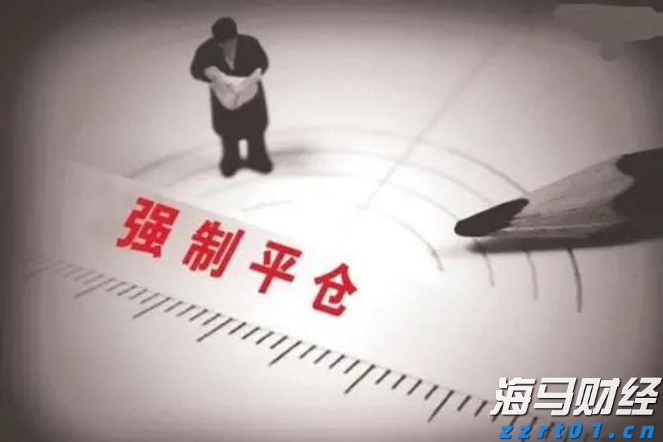 “潮动三月三・抖音足球嘉年华”暨第二届“贵港甄选”市集热闹开市