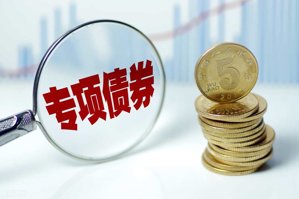 我市企业“节水贷”实现“零的突破”