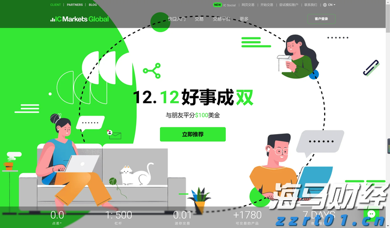 市领导到港北区开展乡村振兴调研等活动