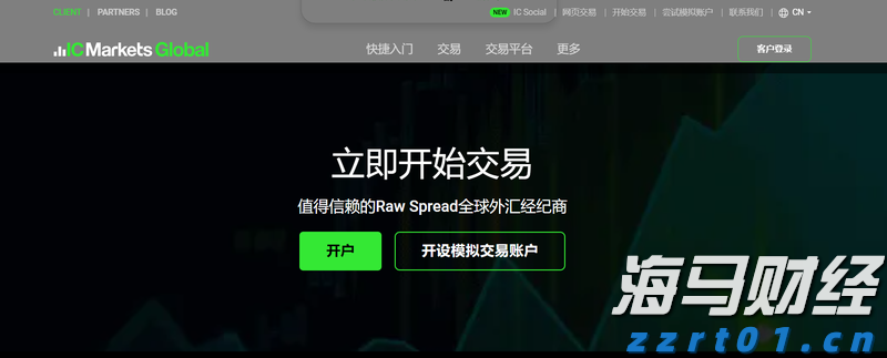 湖南部署开展食品安全“守底线、查隐患、保安全”专项行动