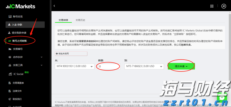母女烈日救老人 牵出一段“接生缘”