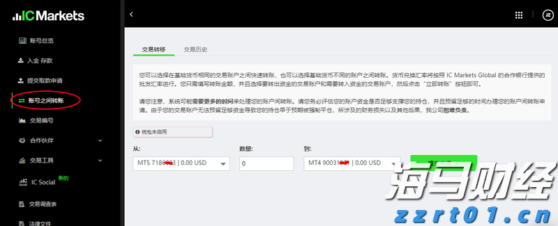 母女烈日救老人 牵出一段“接生缘”