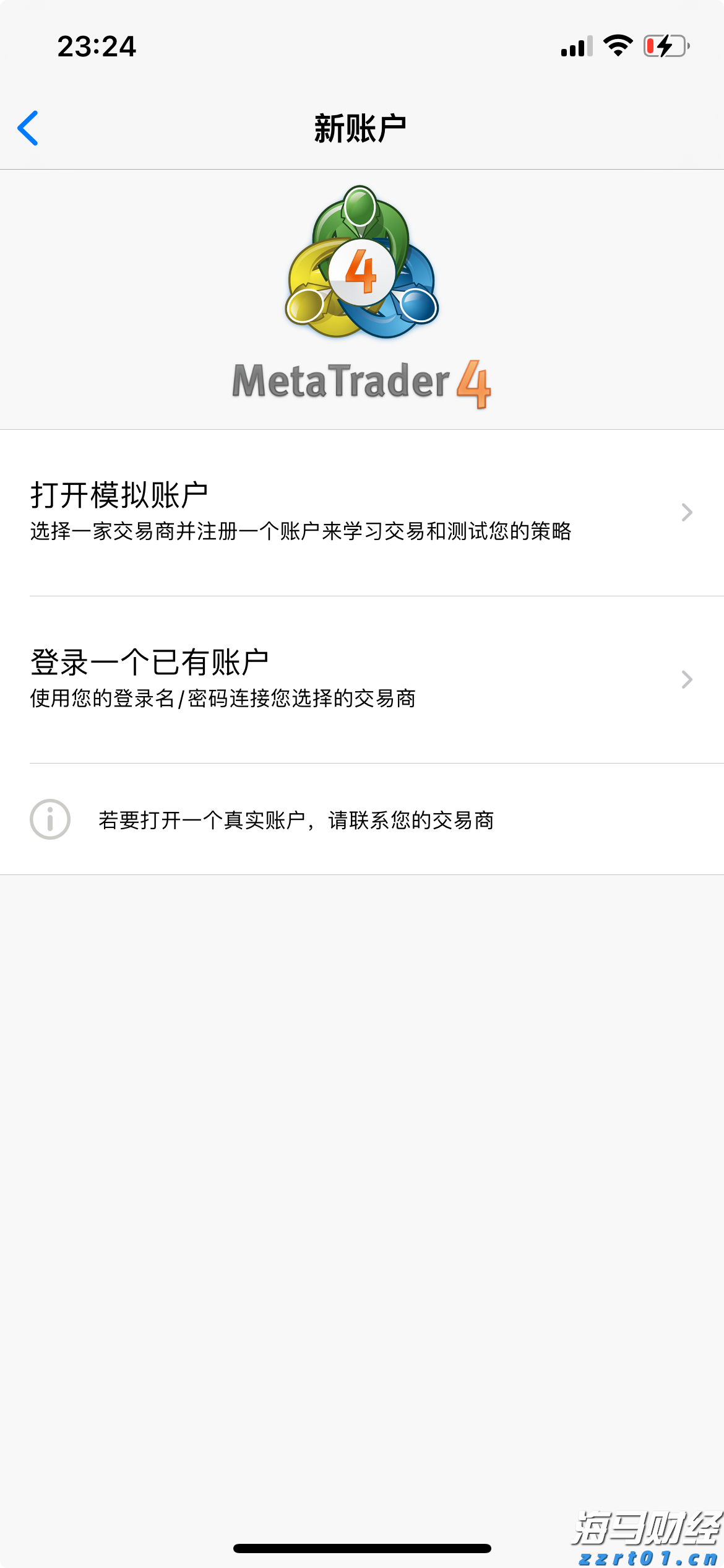 湖北省市场监管协同执法办案平台极大提升执法效能和办案质量