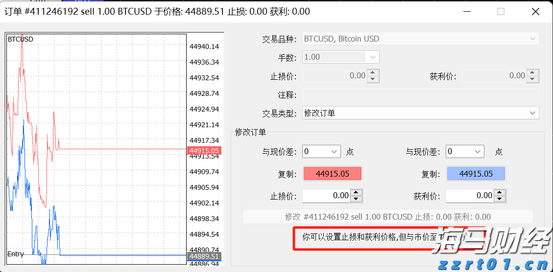 南木镇：早稻开镰丰收忙