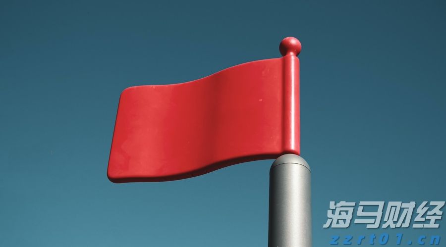 桥水Q2大幅增持科技“四巨头” 英伟达(NVDA.US)持仓增长150% 新建仓Arm(ARM.US)、Lyft(LYFT.US)