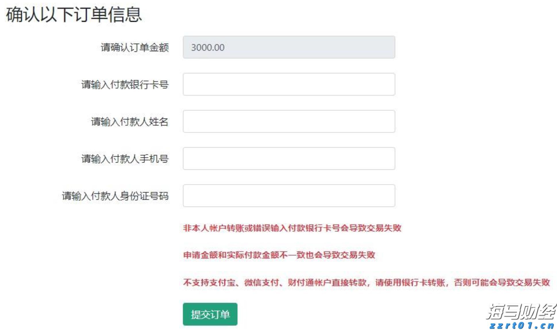 仅45天！首件中国（甘肃）知识产权保护中心快速预审发明专利获国家授权