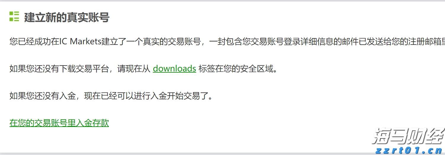情绪价值赛道保持热度 赤子城科技(09911)上半年营收超30亿元
