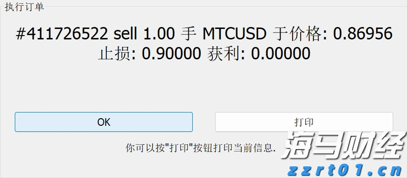 水清岸绿成常态！广东河湖治理交出“93.2%优良率+7700多公里碧道”成绩单