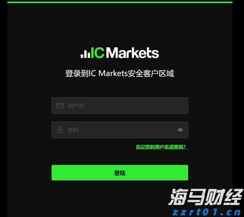 ​快讯丨我市召开2025年全市自然资源工作会议