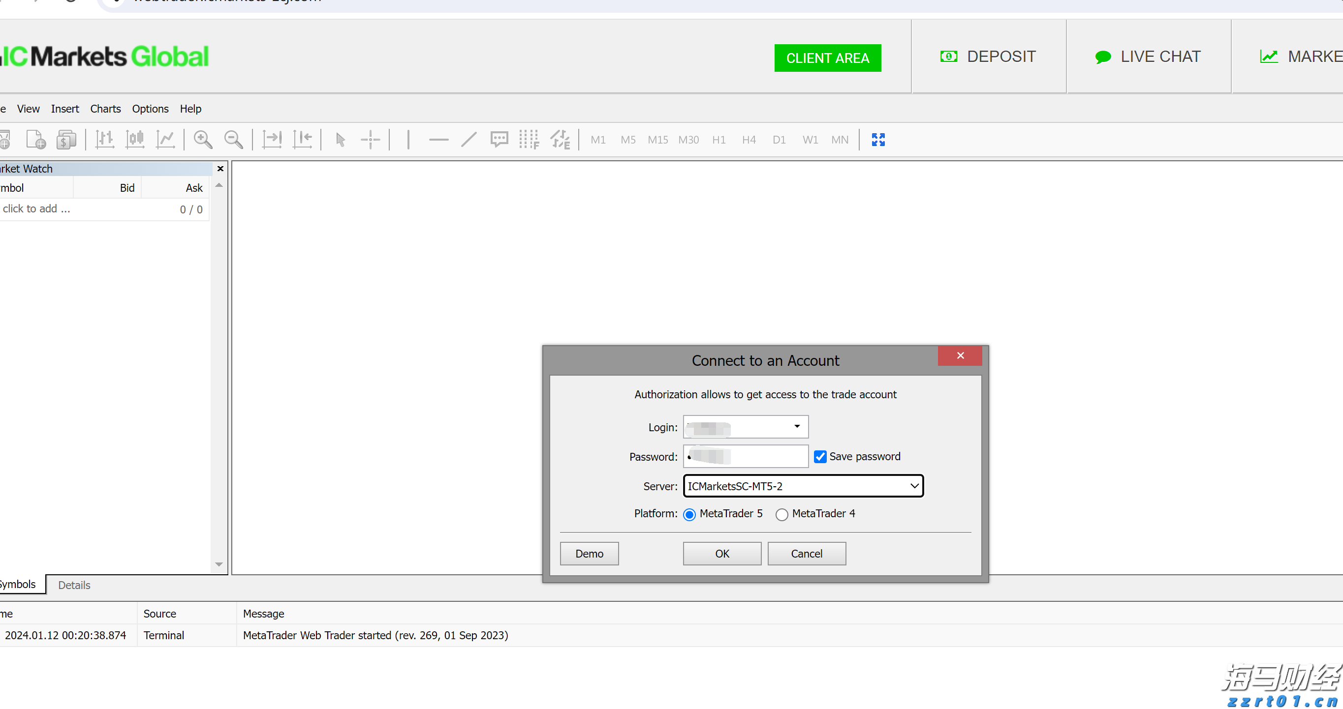 本周末港珠澳大桥将迎通关高峰 天气多变需谨慎驾驶