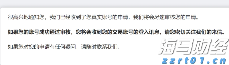 减肥药试验失败引发20年最大单日暴跌，礼来(LLY.US)高管集体增持290万美元