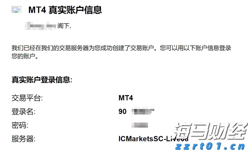 减肥药试验失败引发20年最大单日暴跌，礼来(LLY.US)高管集体增持290万美元