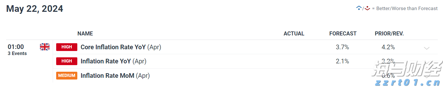 “天府名品”区域公共品牌申报授权工作启动
