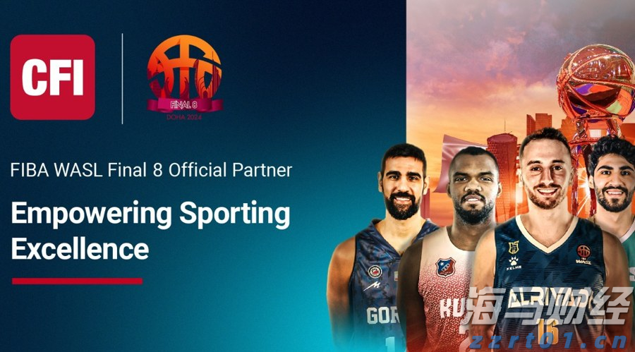 华领医药-B(02552)预期中期溢利约11.84亿元 商业化移交效率提升