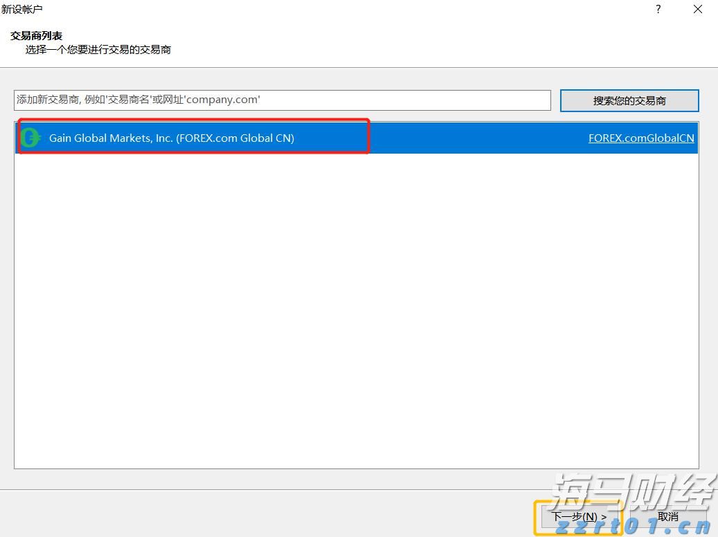 快评丨直播机构的镰刀，为何总挥向农村辍学少女？
