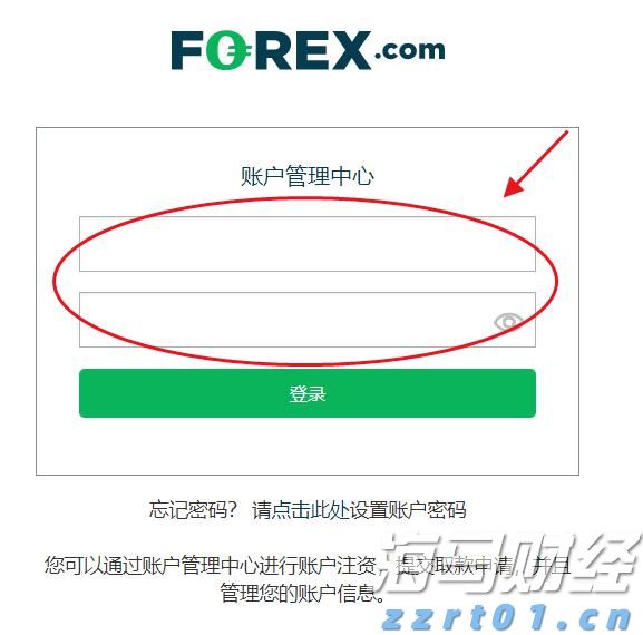 解锁新市场！梅州观赏鱼 “游” 进马来西亚
