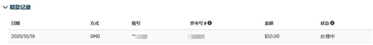 上海开展自动扶梯和自动人行道安全隐患排查整治专项行动