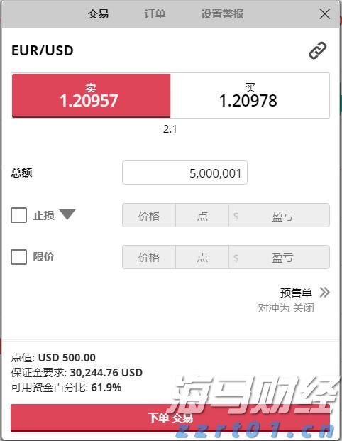 市领导到港北区走访慰问党员