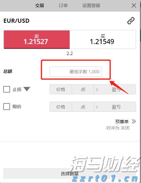 市领导到港北区走访慰问党员