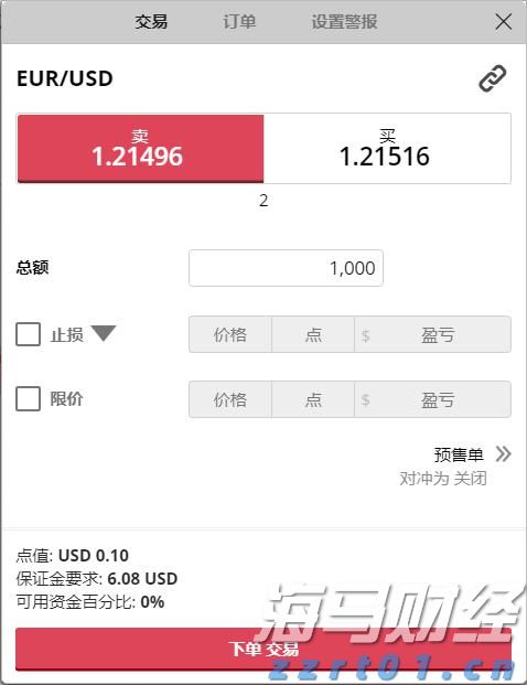 市领导到港北区走访慰问党员