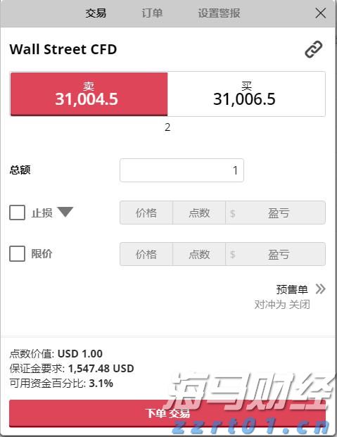 中汽协：7月新能源汽车产销持续快速增长