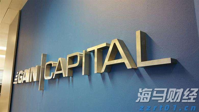 国家互联网信息办公室约谈英伟达公司关于H20算力芯片的安全风险