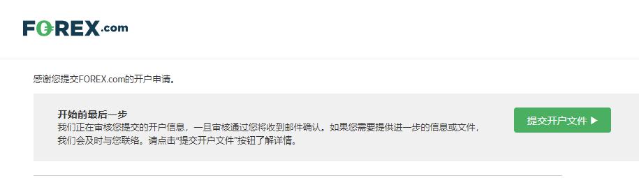 机器人技术的迅猛发展：WAIC展示新进展