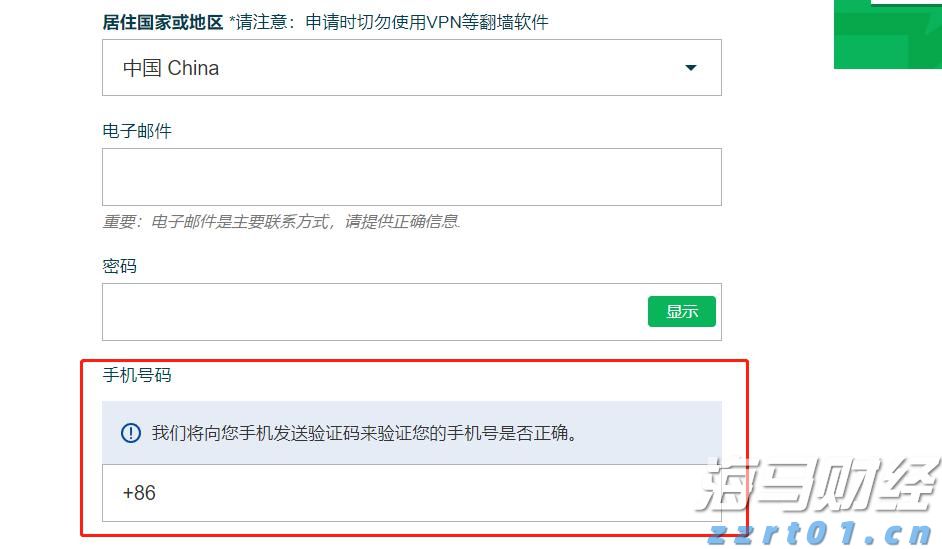 江西聚焦四大领域部署强化2023年反不正当竞争执法
