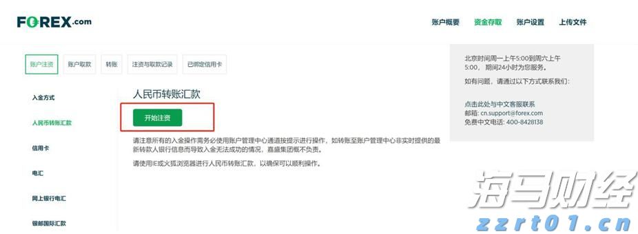 2022年内蒙古产品质量安全监管工作这样干！