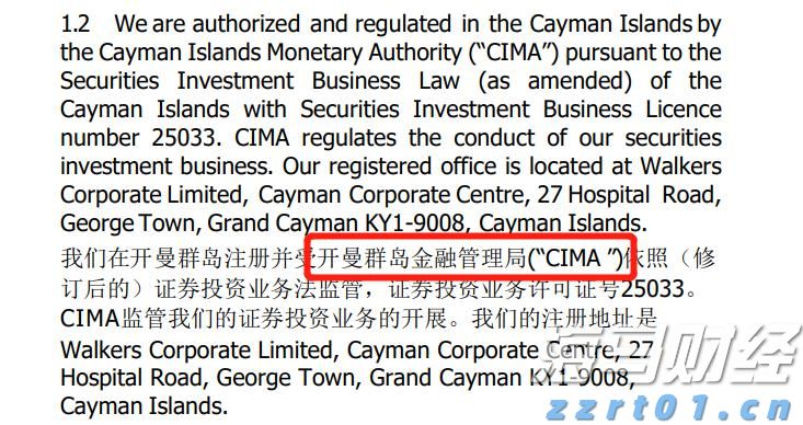 湖北推广“放心餐饮社会监督码”