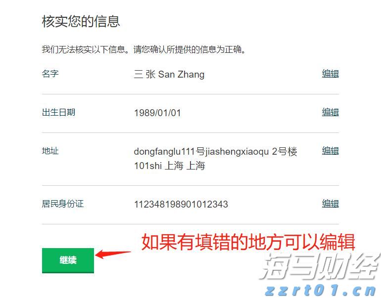 福建首开“纪检监察”本科专业！能学啥？就业方向有哪些？