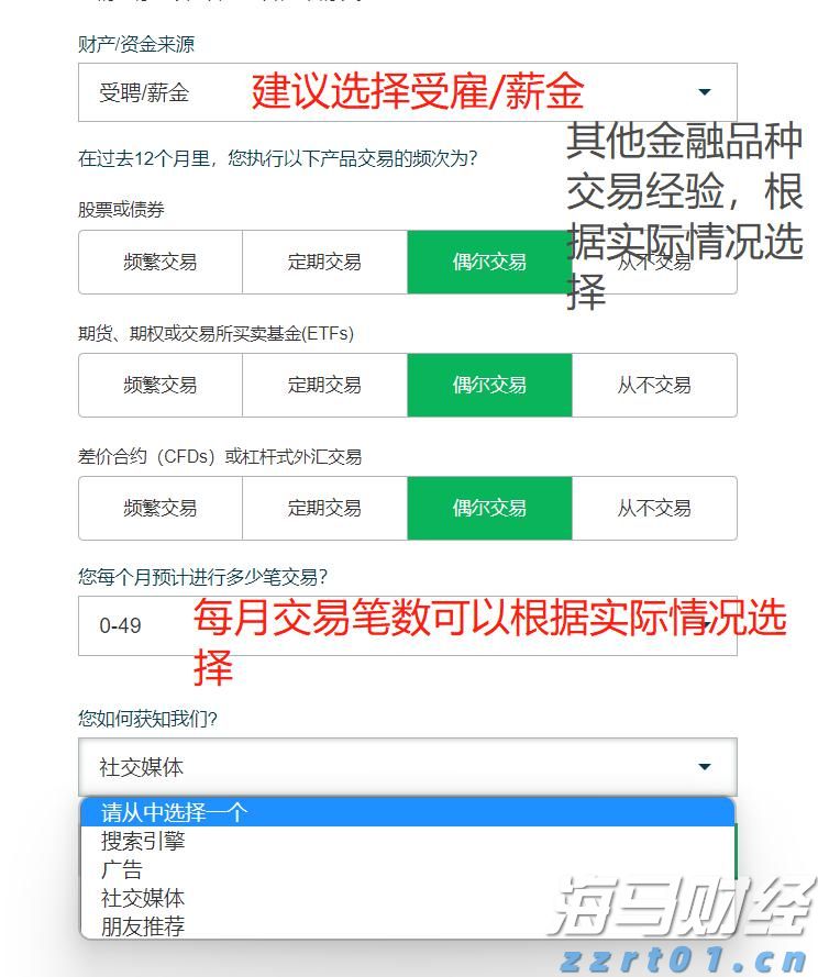 消费者支出紧缩影响营养品市场 雀巢(NSRGY.US)计划剥离部分维生素品牌