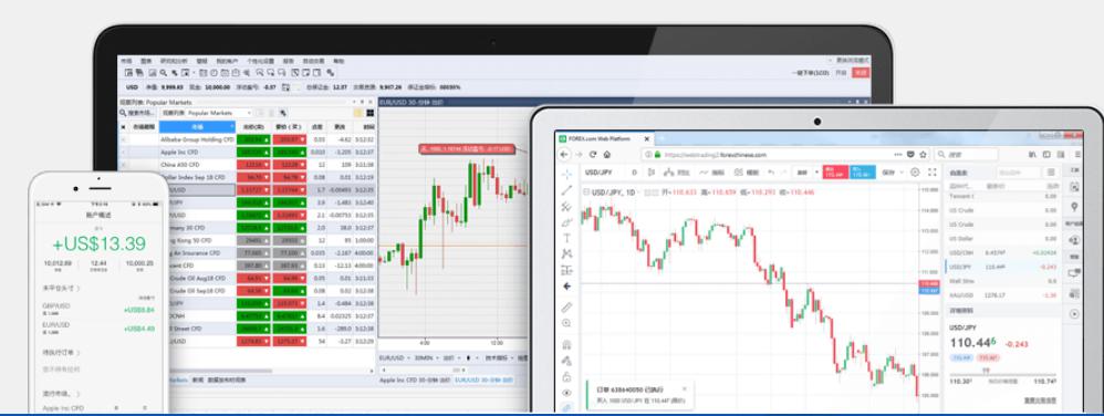 港股午评|恒生指数早盘跌0.06%    芯片股逆市走强