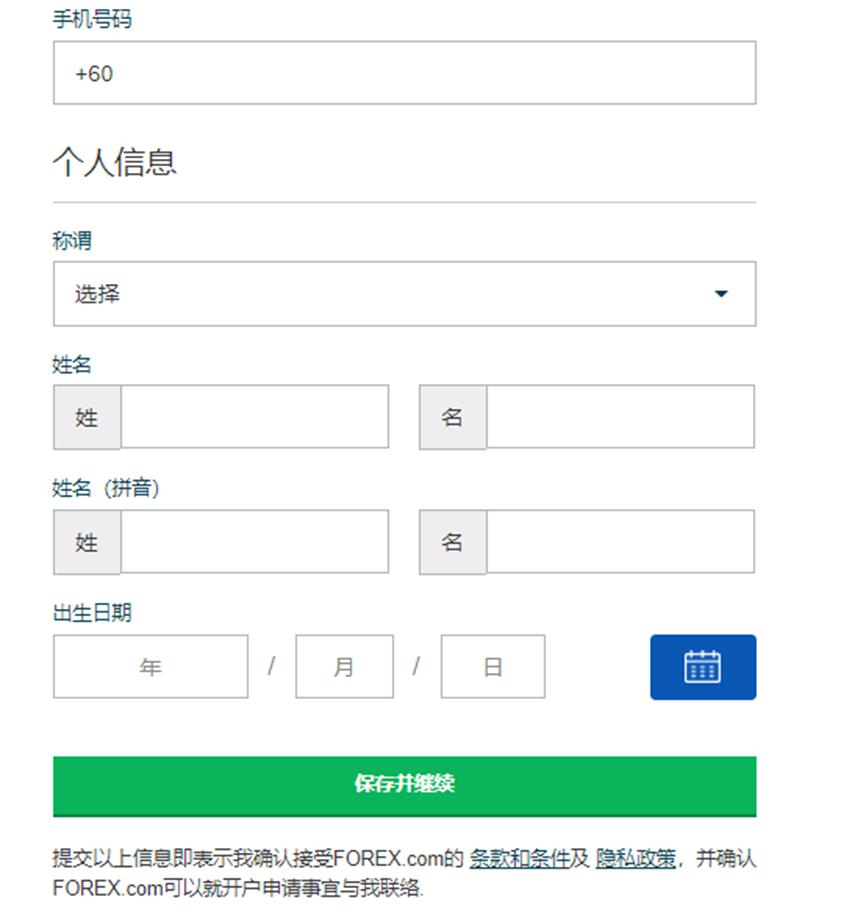 两部门：加强智能网联新能源汽车产品召回、生产一致性监督管理与规范宣传