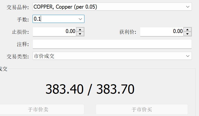 勿忘“九一八”！今天上午，梅州城区拉响防空警报