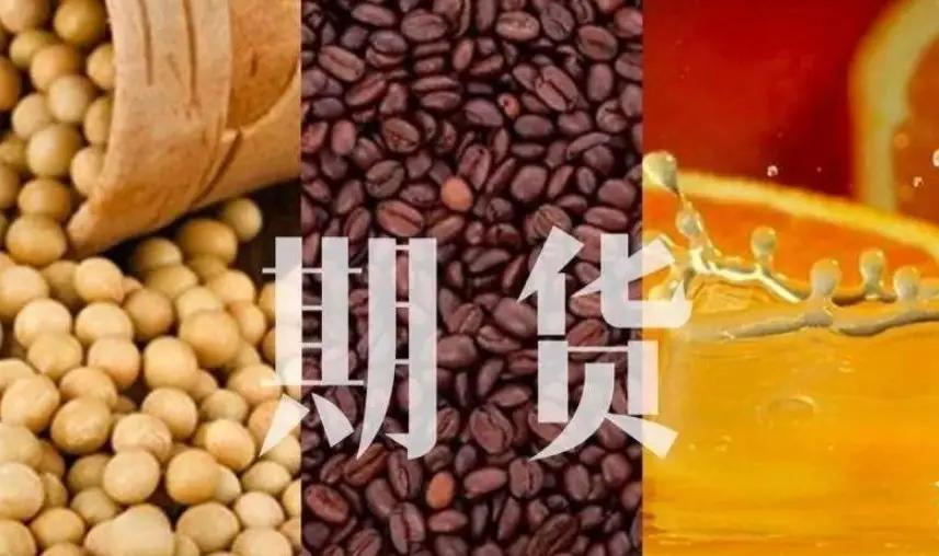 香港金管局：6月份新申请贷款个案环比增加4.8%至8581宗