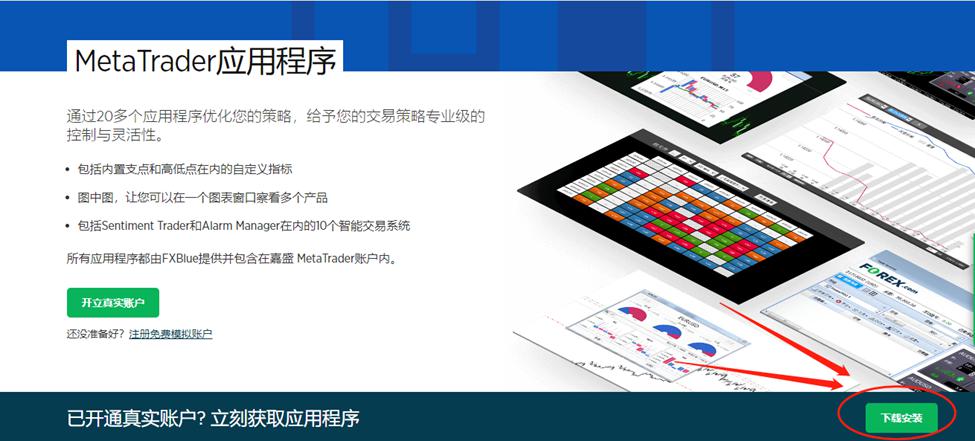 本周末港珠澳大桥珠海公路口岸或迎通关高峰